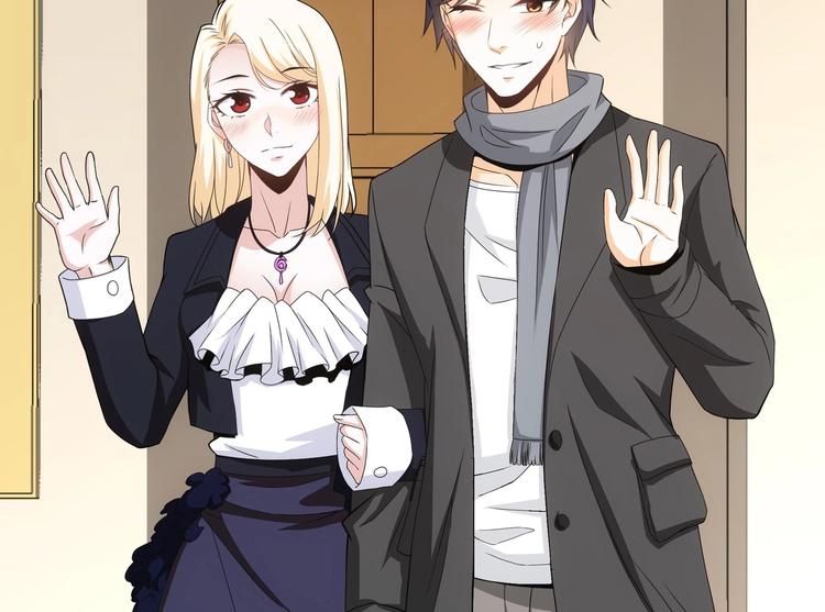 第6话 突然撒狗粮！(1/2)-第7话