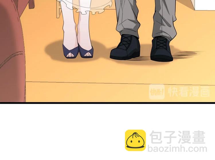 第6话 突然撒狗粮！(1/2)-第7话