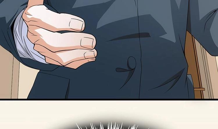 第6话 突然撒狗粮！(1/2)-第7话