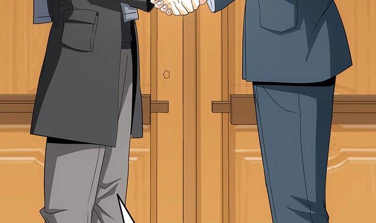 第6话 突然撒狗粮！(1/2)-第7话