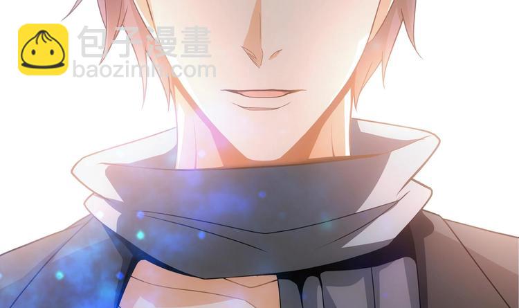 第6话 突然撒狗粮！(1/2)-第7话