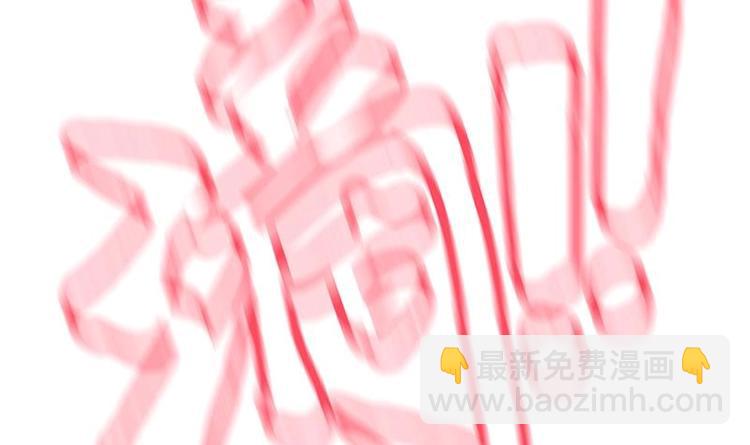 第8话 有埋伏！(1/2)-第9话