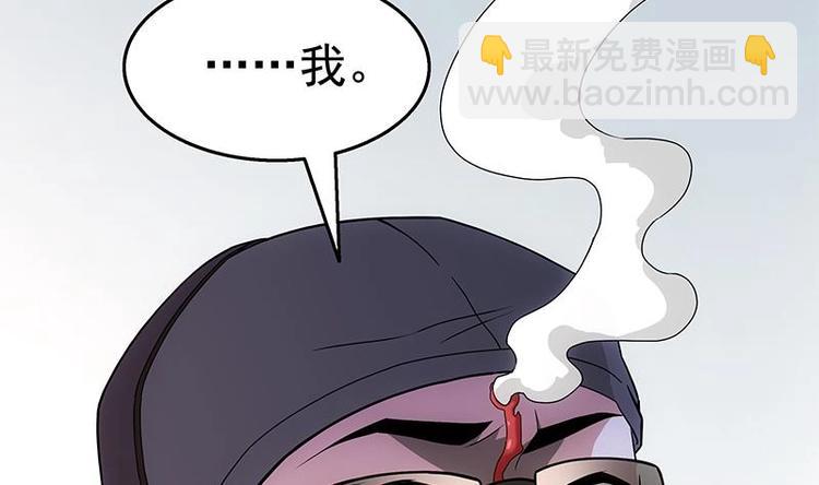 第8话 有埋伏！(1/2)-第9话