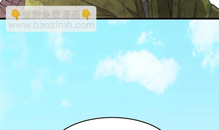 第8话 有埋伏！(1/2)-第9话