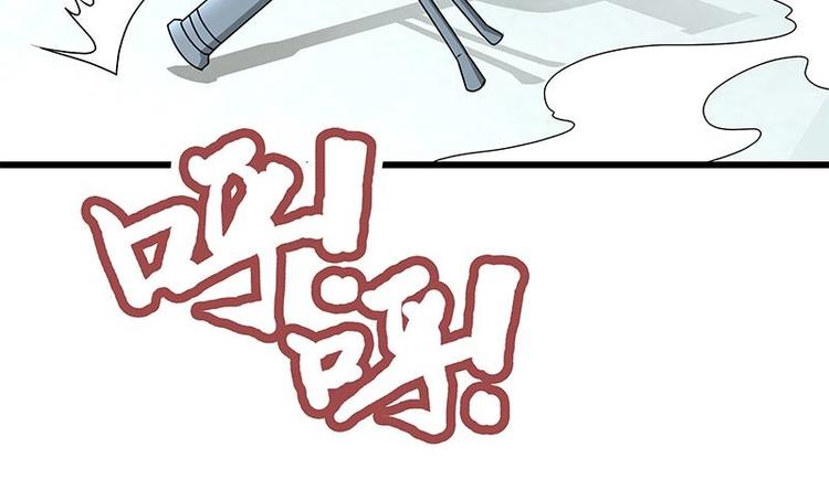 第8话 有埋伏！(1/2)-第9话