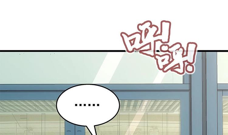 第8话 有埋伏！(1/2)-第9话