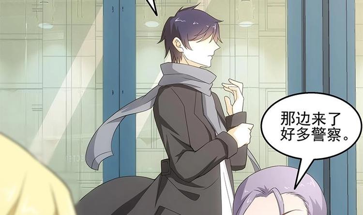 第8话 有埋伏！(1/2)-第9话