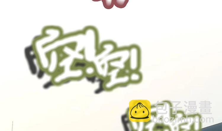 第8话 有埋伏！(1/2)-第9话