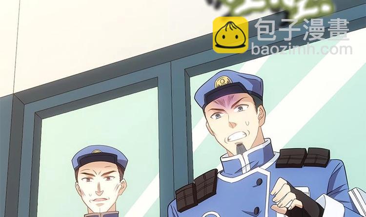 第8话 有埋伏！(1/2)-第9话