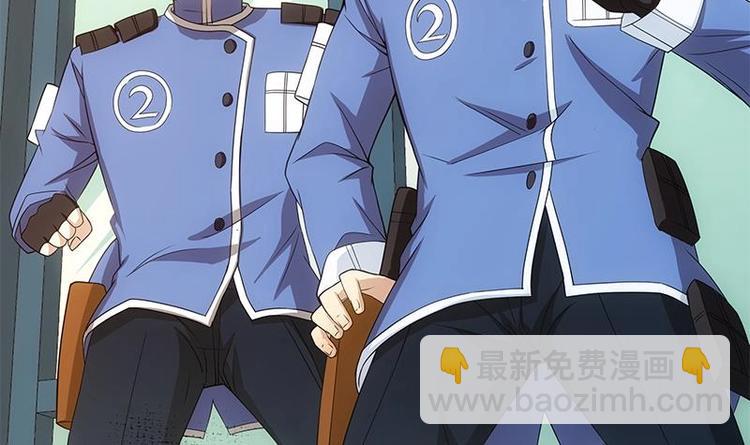 第8话 有埋伏！(1/2)-第9话