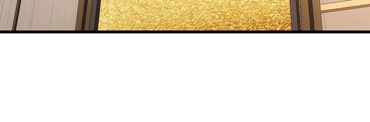 第8话 有埋伏！(1/2)-第9话