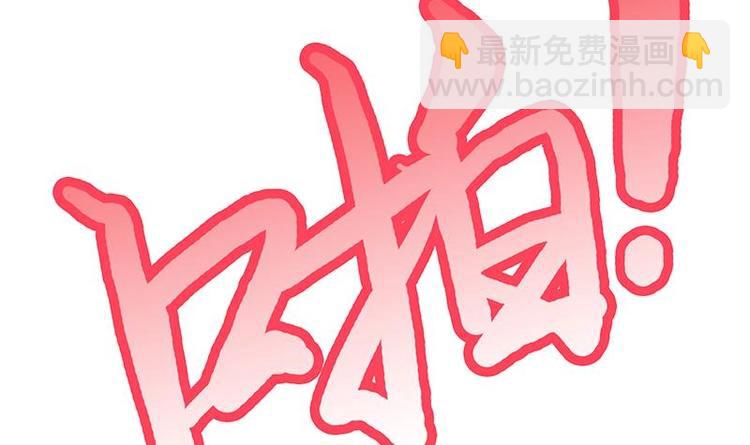 第8话 有埋伏！(1/2)-第9话