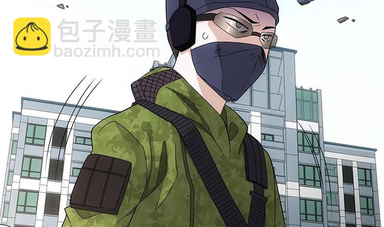 第8话 有埋伏！(1/2)-第9话