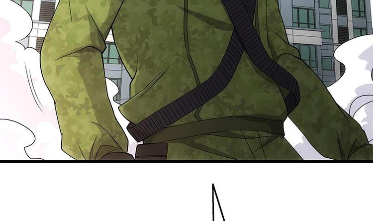 第8话 有埋伏！(1/2)-第9话