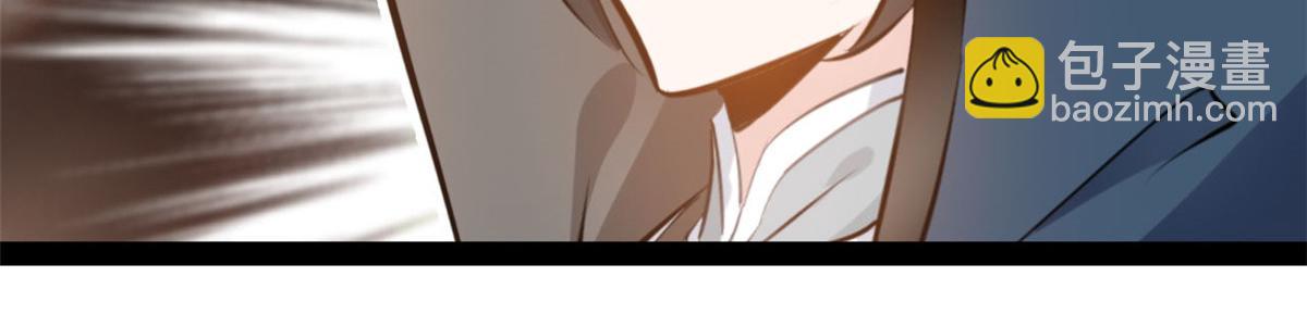 最強主宰 - 第120話 雲海宗 - 5