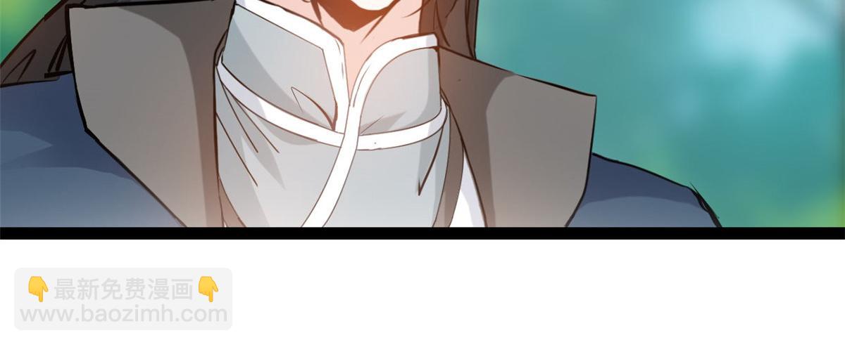 最強主宰 - 第122話 真是木頭 - 7