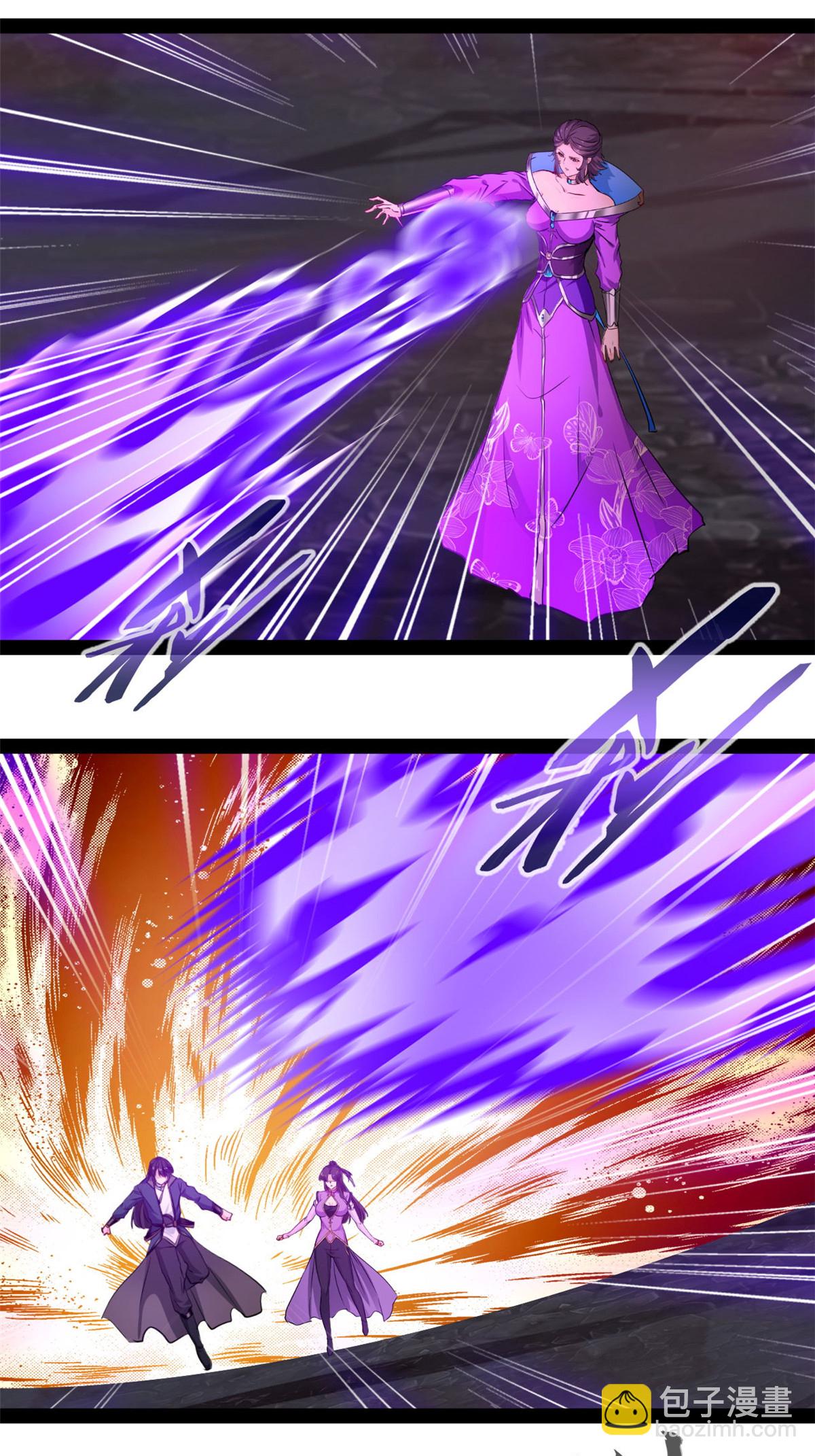 最強主宰 - 第157話 崩天拳 - 4