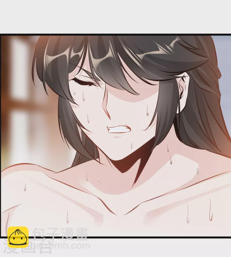 最強主宰 - 第34話 煉經師 - 2