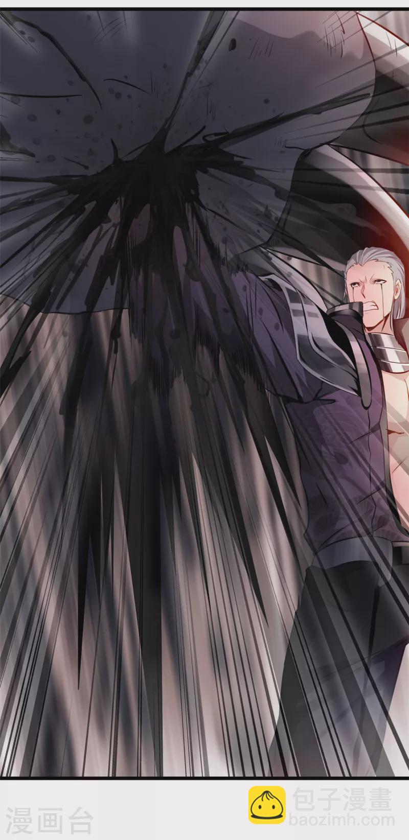 最強主宰 - 第38話 想買的儘管買~ - 3