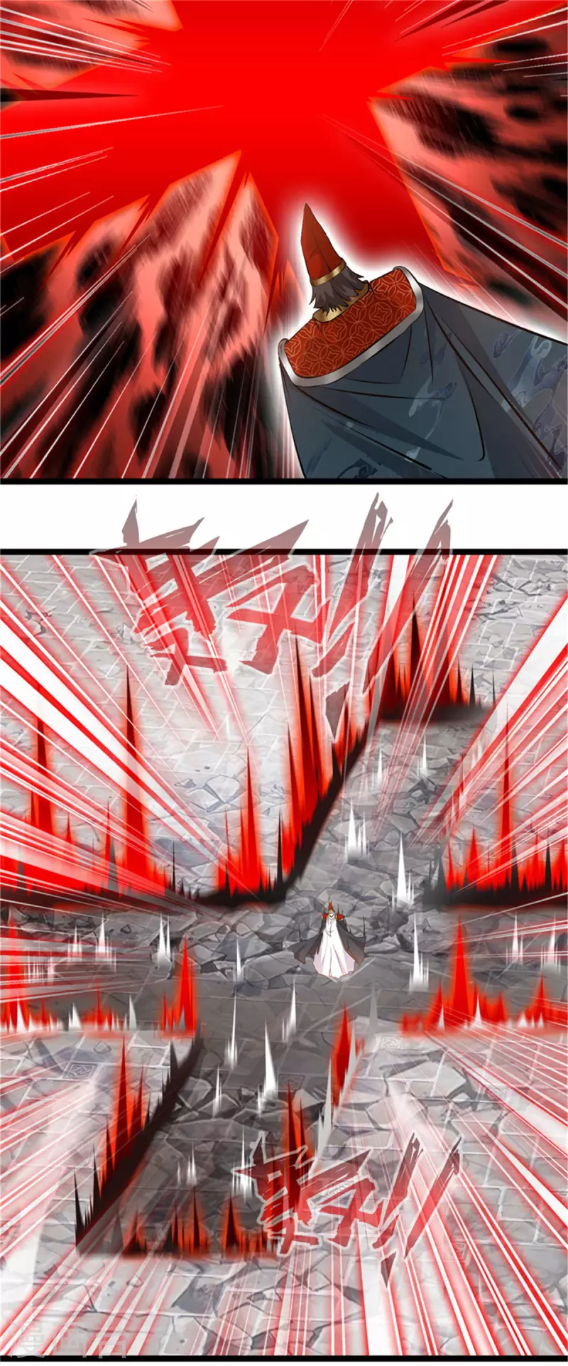 最強主宰 - 第92話 你突破了！ - 2