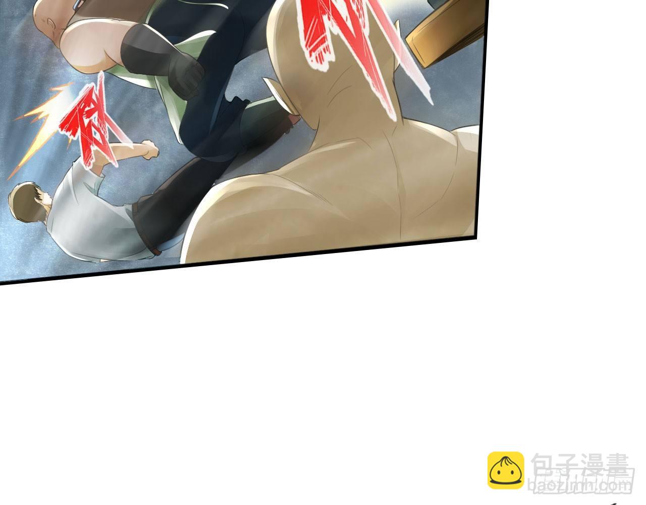 最強作死系統 - 新鮮的肉體(1/2) - 5