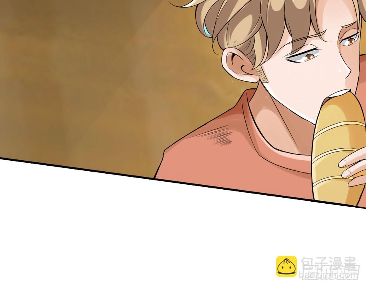 最強作死系統 - 新鮮的肉體(1/2) - 2