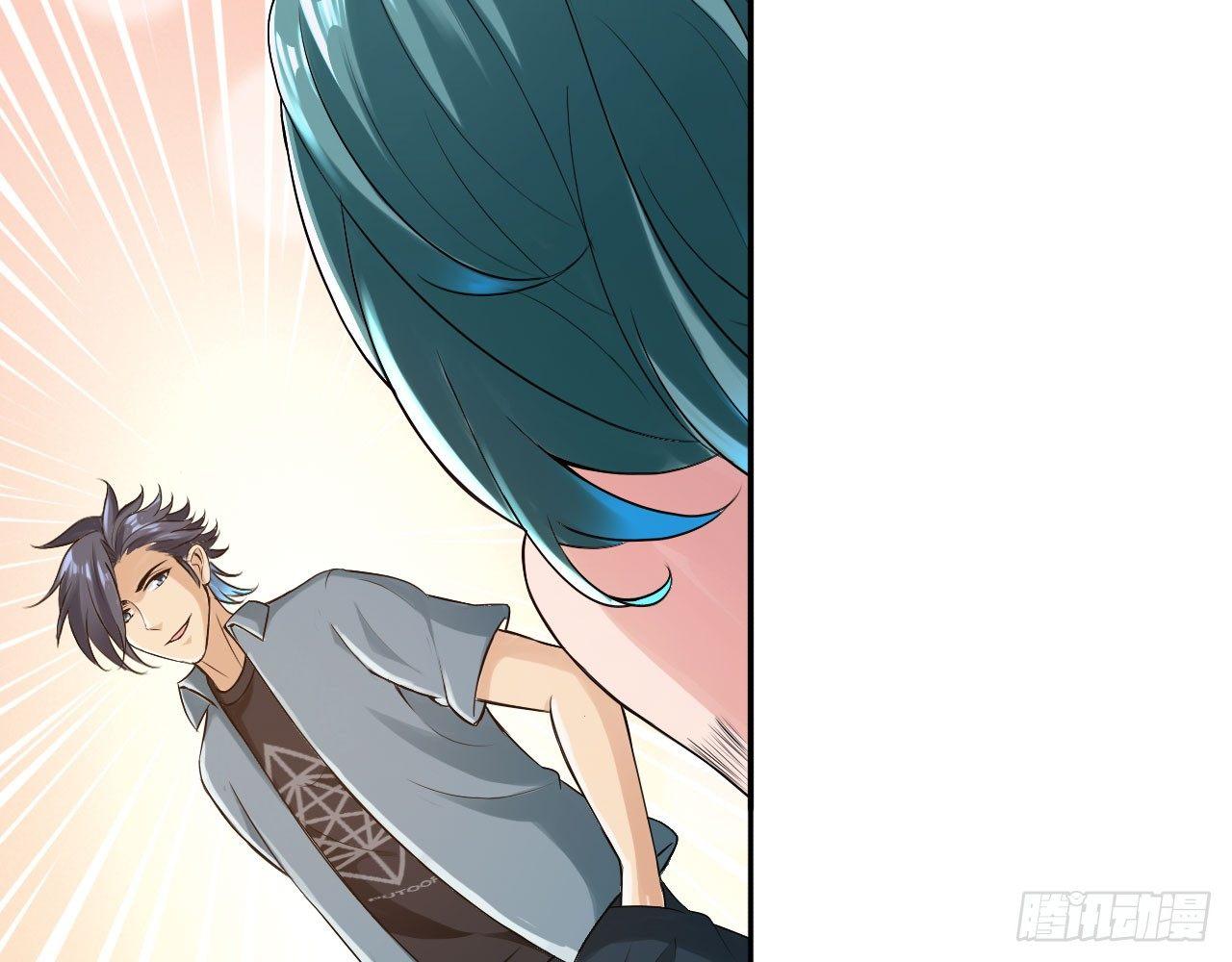 最強作死系統 - 新鮮的肉體(1/2) - 7