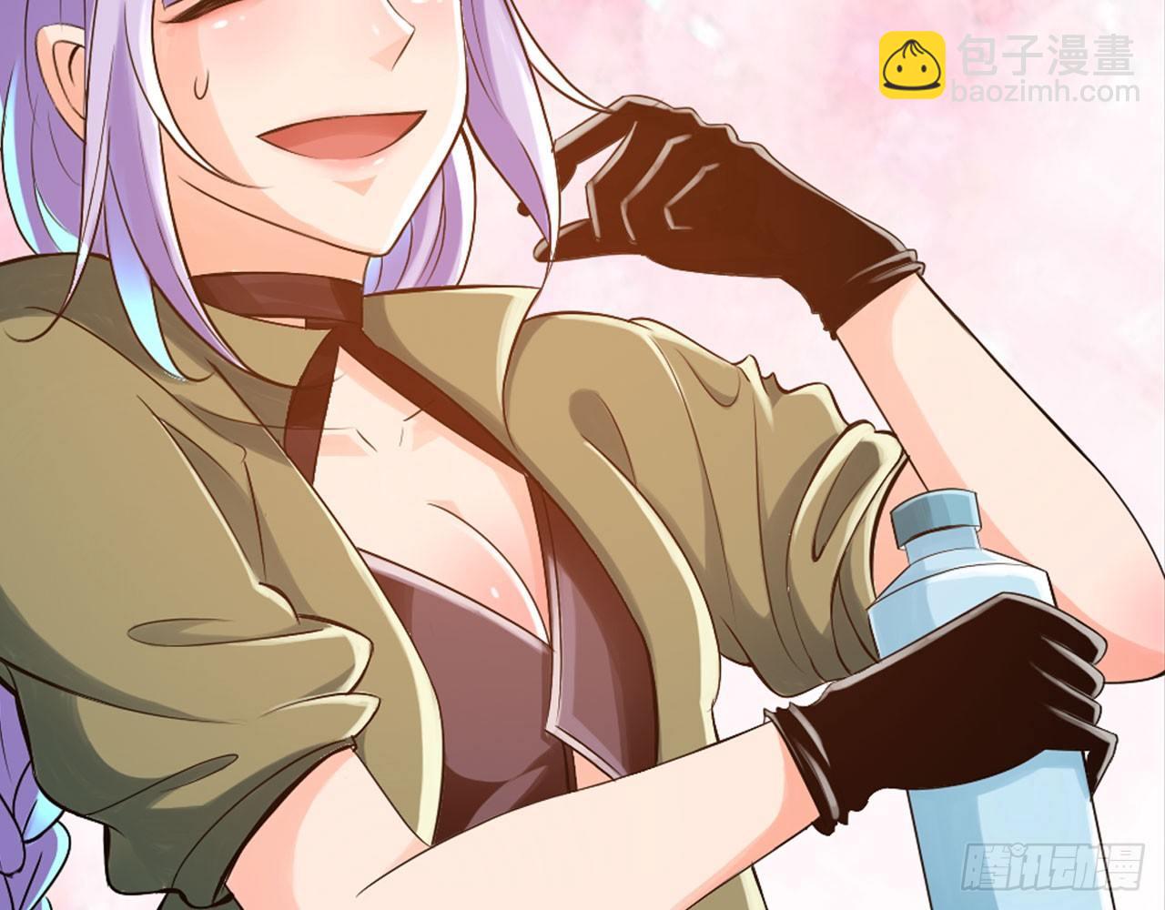 最強作死系統 - 新鮮的肉體(1/2) - 2