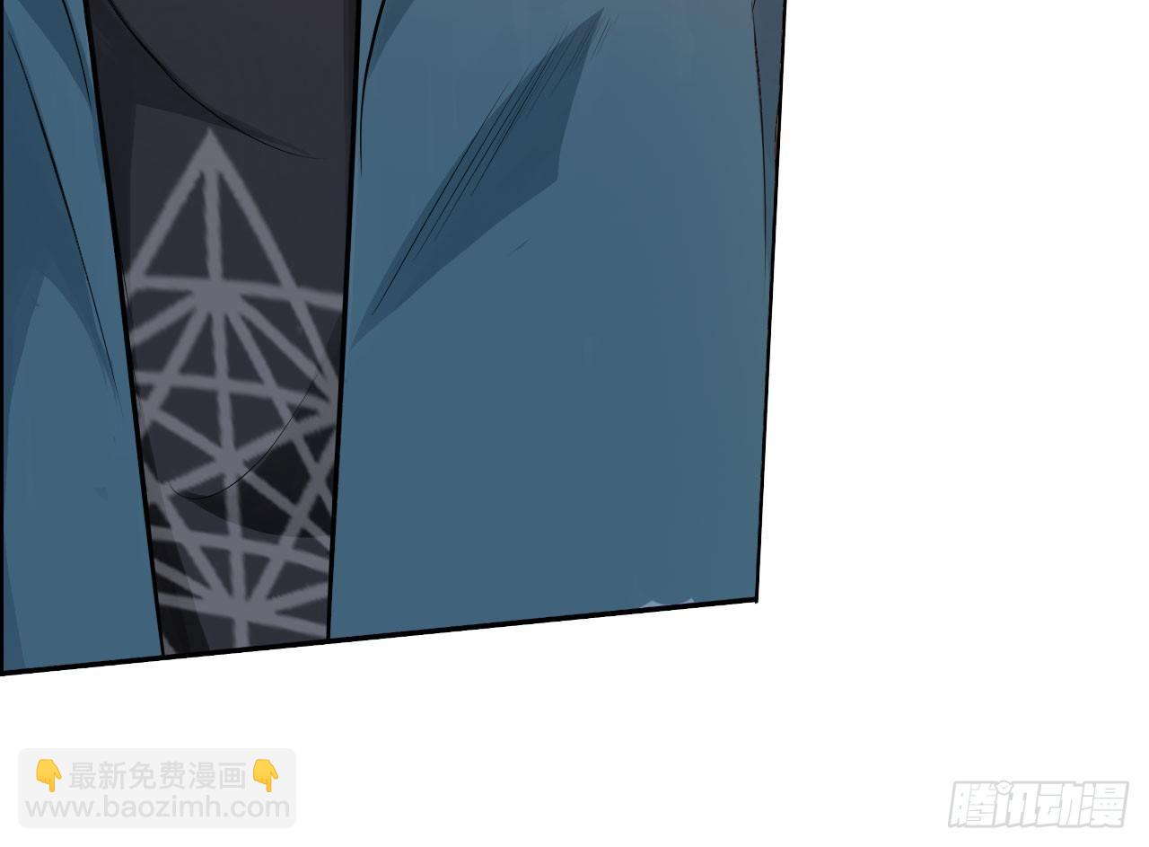 最強作死系統 - 新鮮的肉體(1/2) - 6