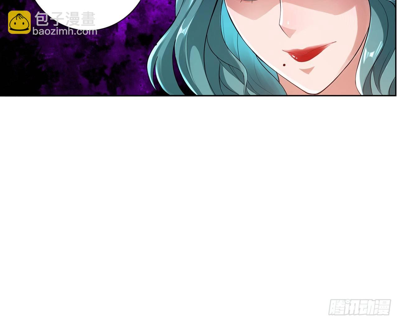 最強作死系統 - 新鮮的肉體(2/2) - 5