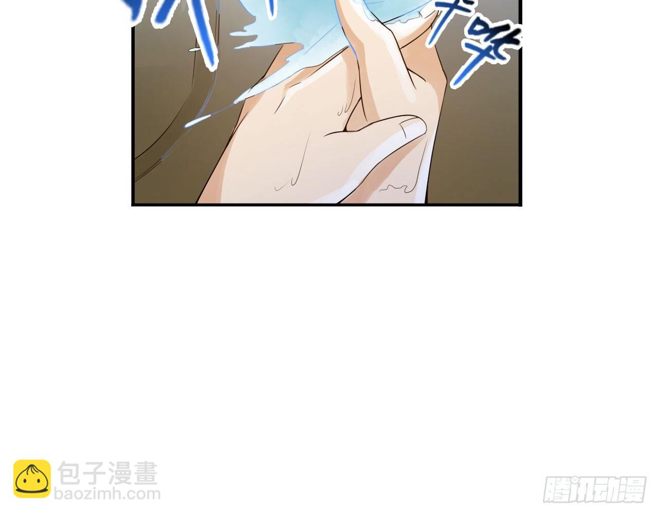 最強作死系統 - 新鮮的肉體(2/2) - 4