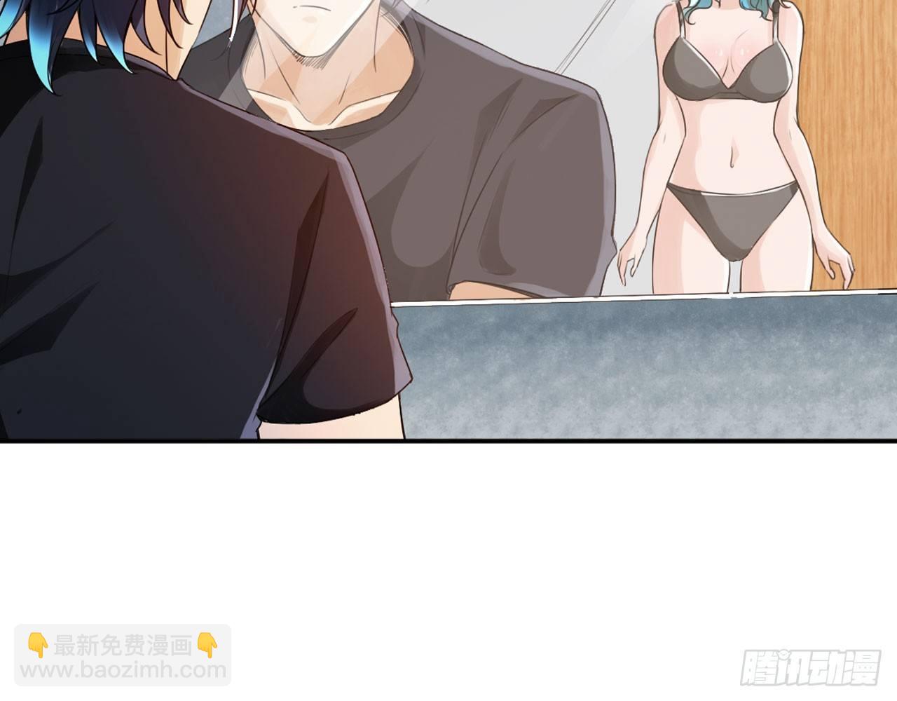 最強作死系統 - 新鮮的肉體(2/2) - 6