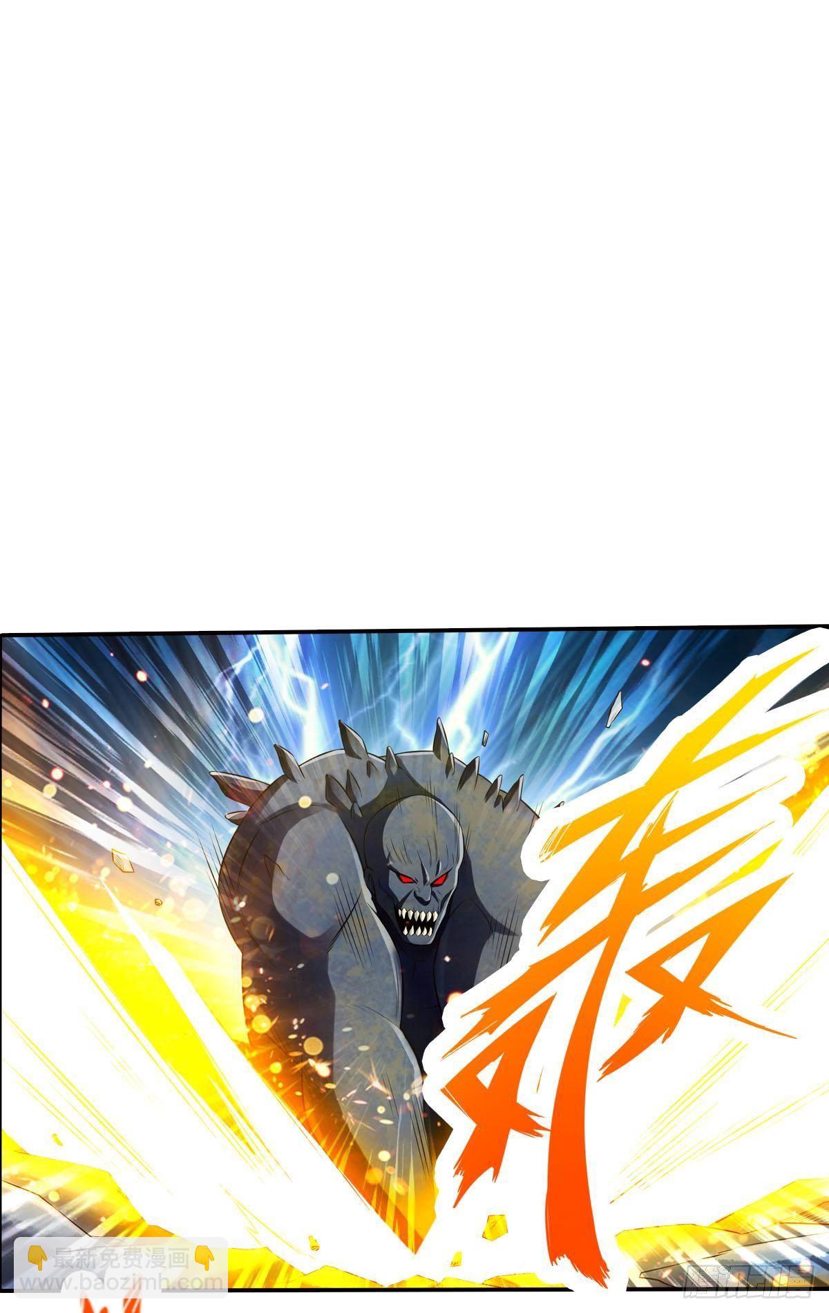 最強作死系統 - 謀主出戰(1/2) - 2