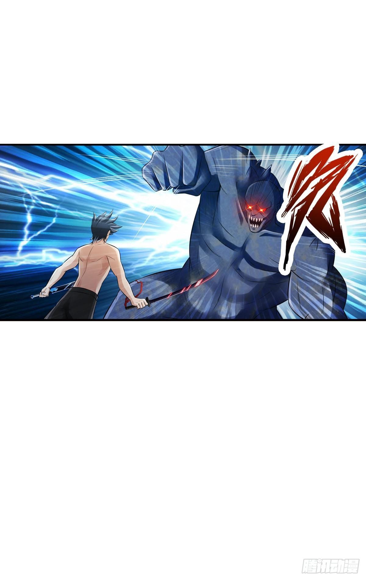 最強作死系統 - 謀主出戰(1/2) - 5