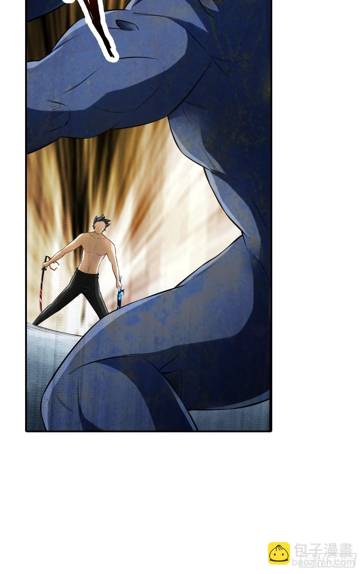 最強作死系統 - 謀主出戰(1/2) - 4