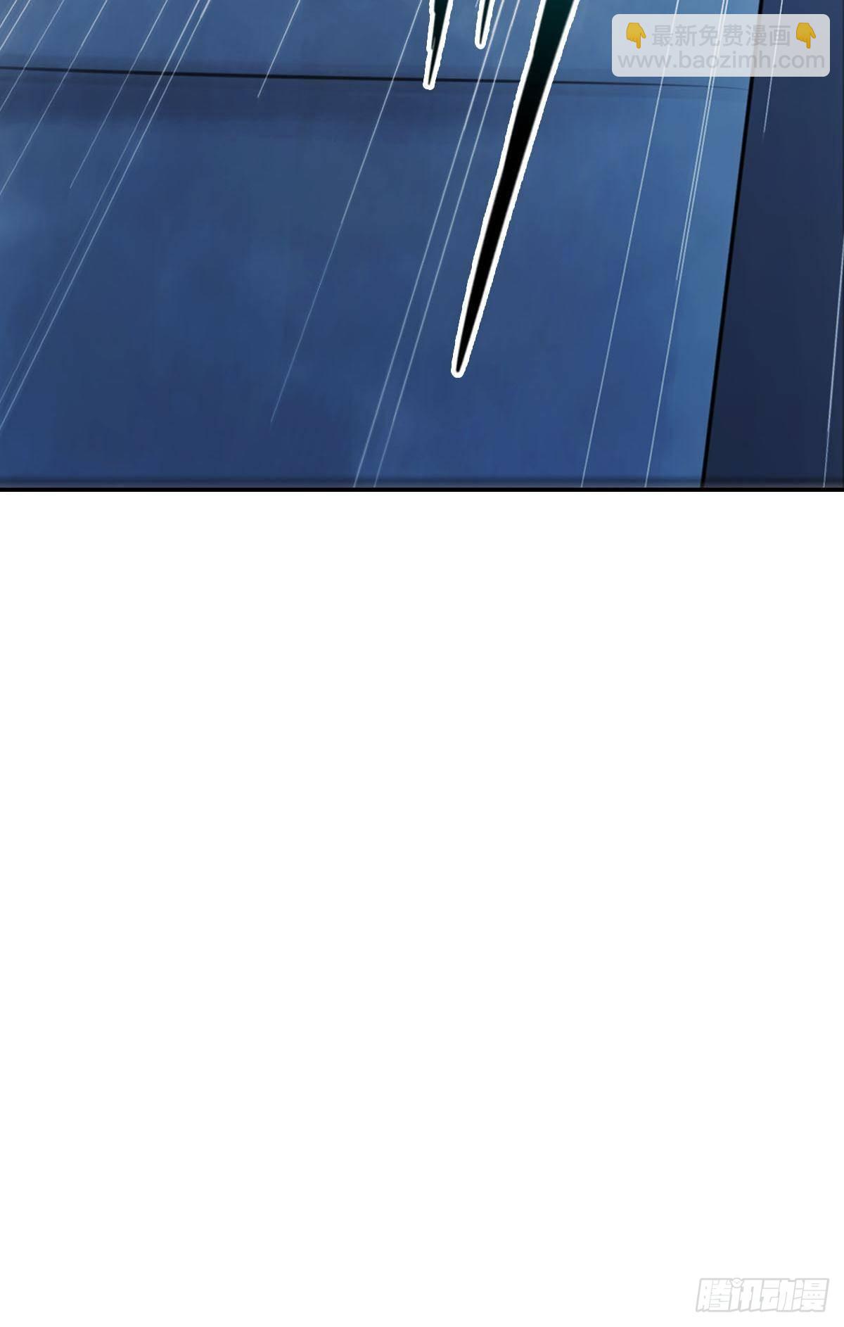 最強作死系統 - 謀主出戰(1/2) - 4