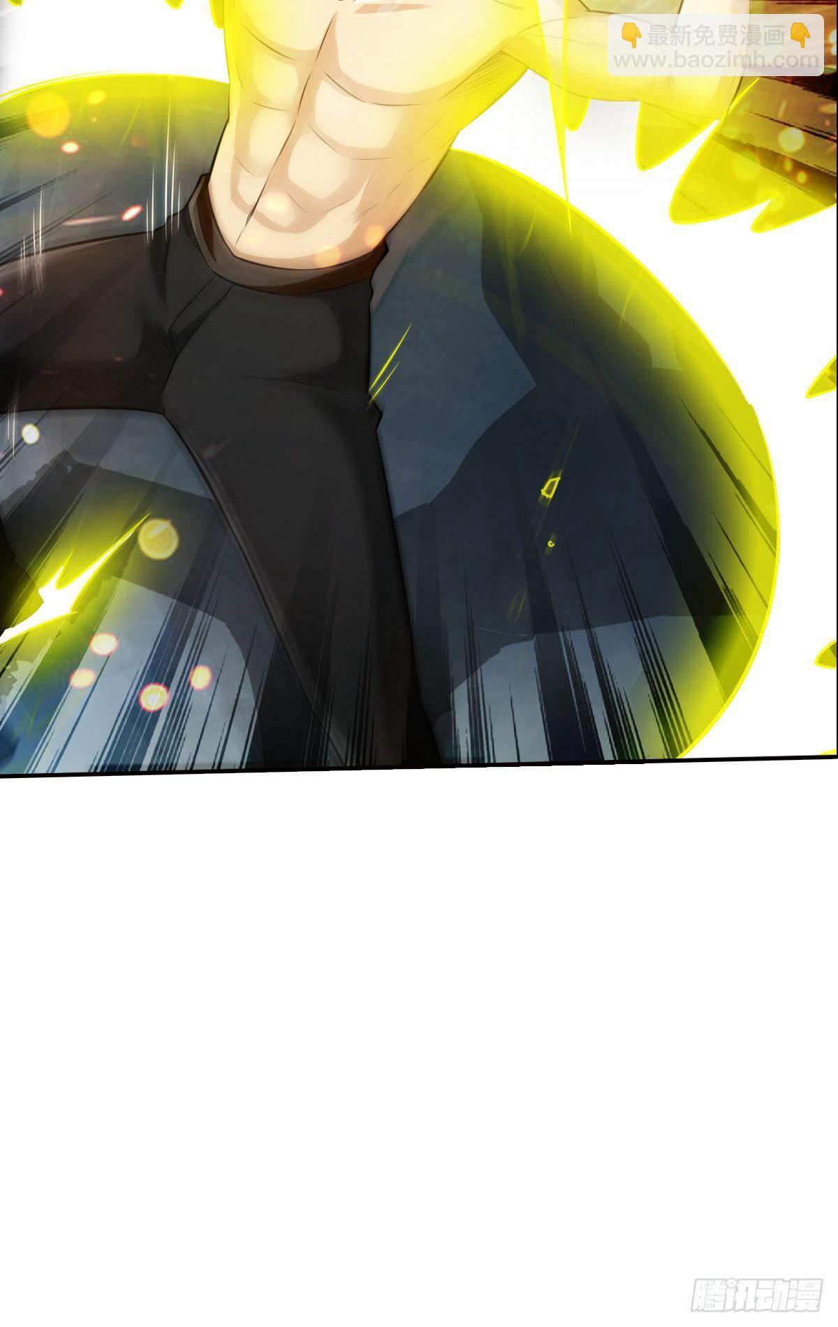 最強作死系統 - 謀主出戰(1/2) - 6