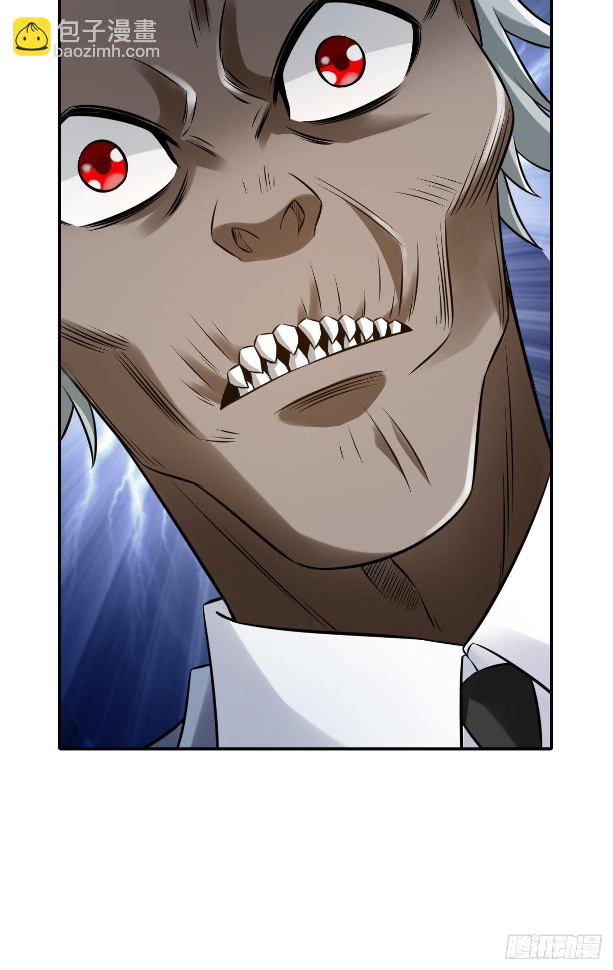 最強作死系統 - 只有喪屍才能打敗喪屍(1/2) - 8