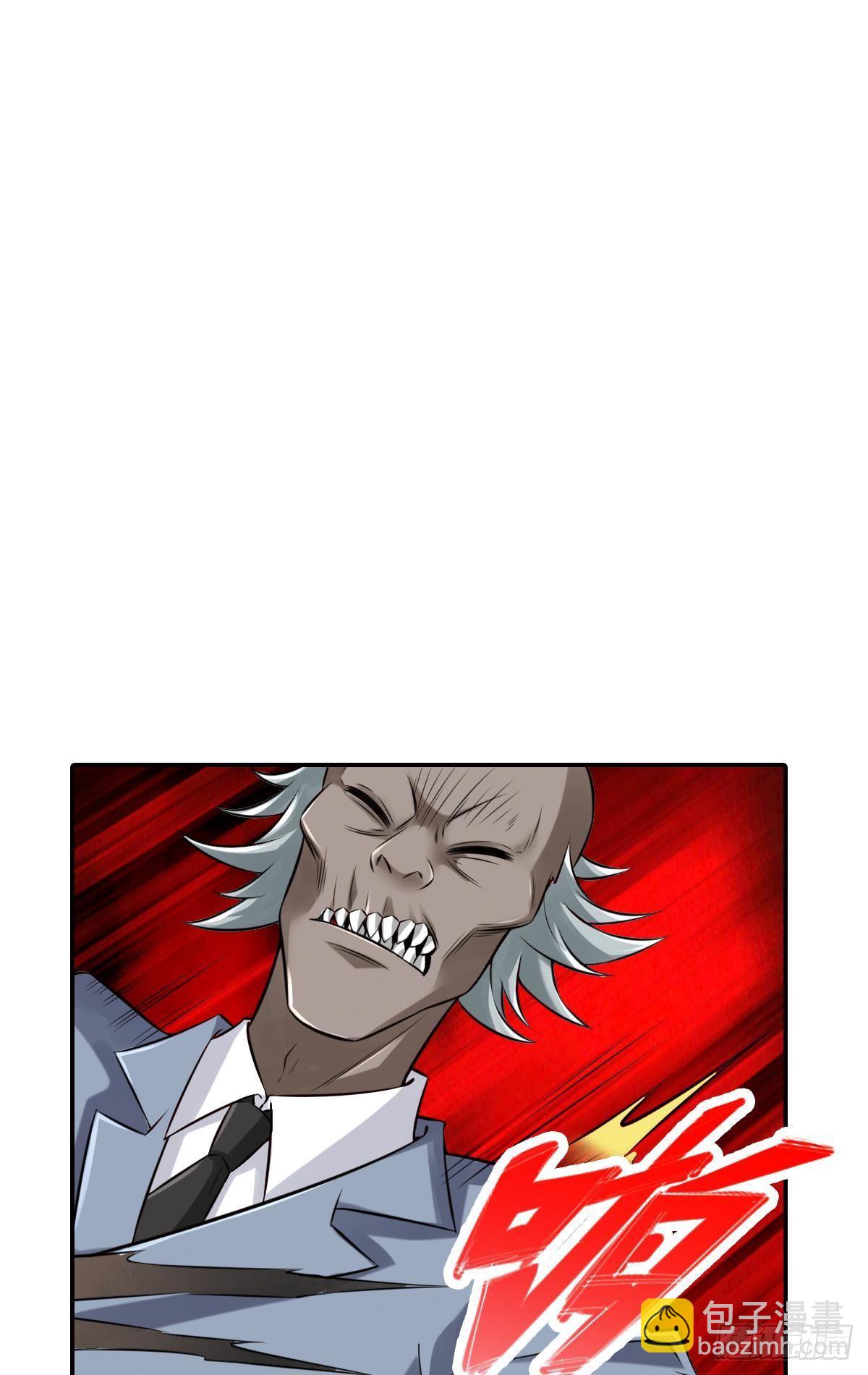 最強作死系統 - 只有喪屍才能打敗喪屍(1/2) - 3