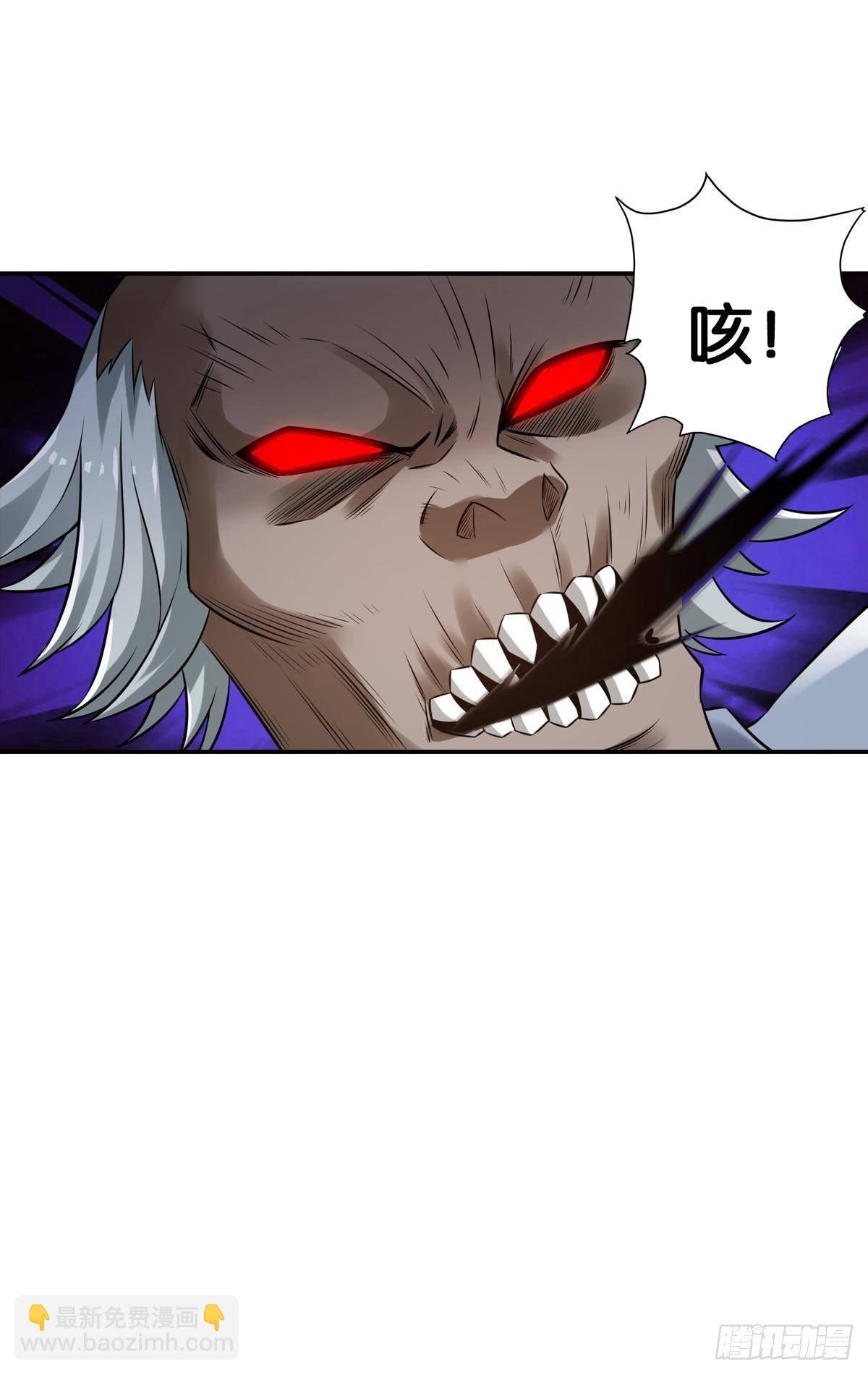 最強作死系統 - 只有喪屍才能打敗喪屍(1/2) - 1