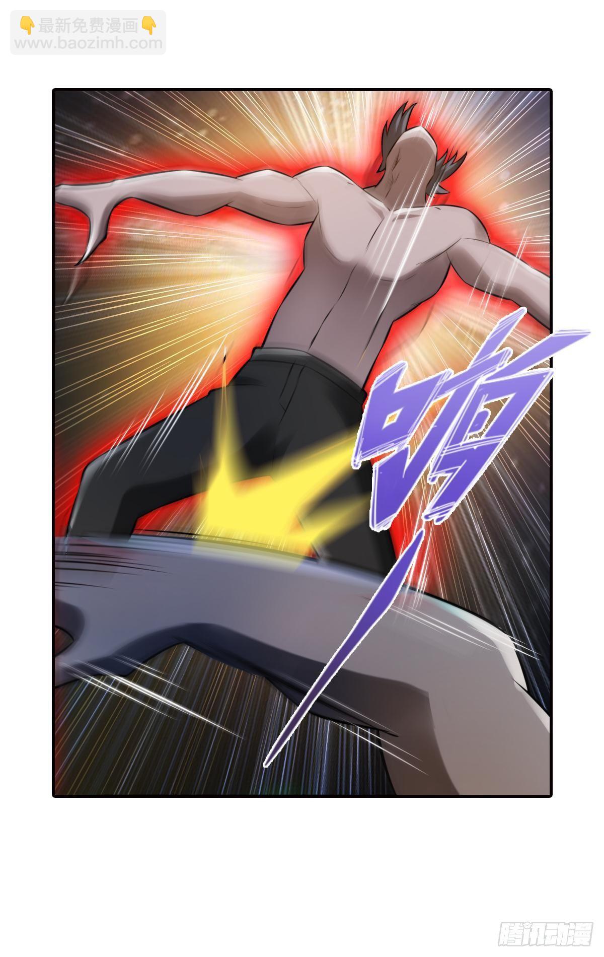 最強作死系統 - 只有喪屍才能打敗喪屍(1/2) - 4