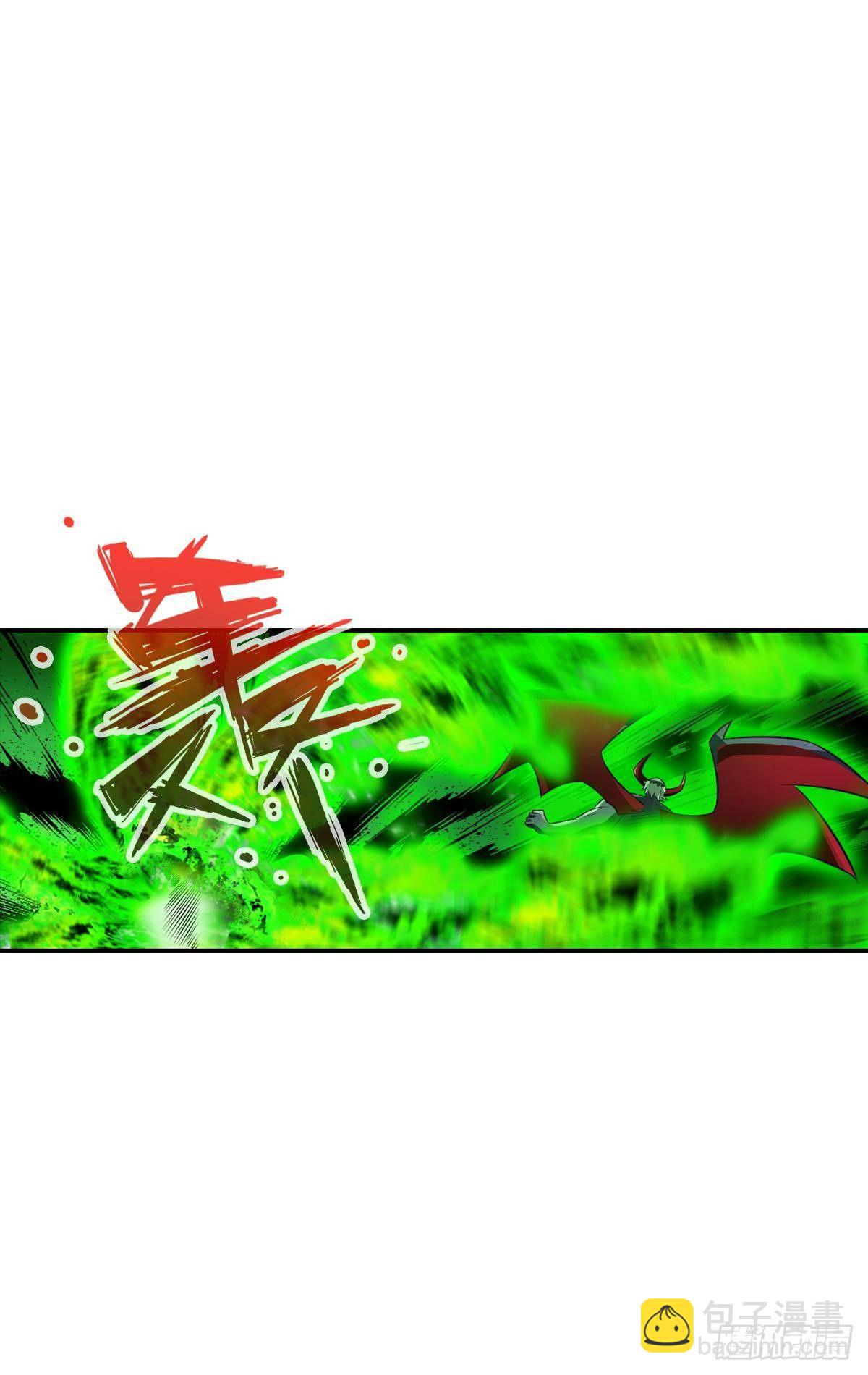 最強作死系統 - 只有喪屍才能打敗喪屍(1/2) - 5