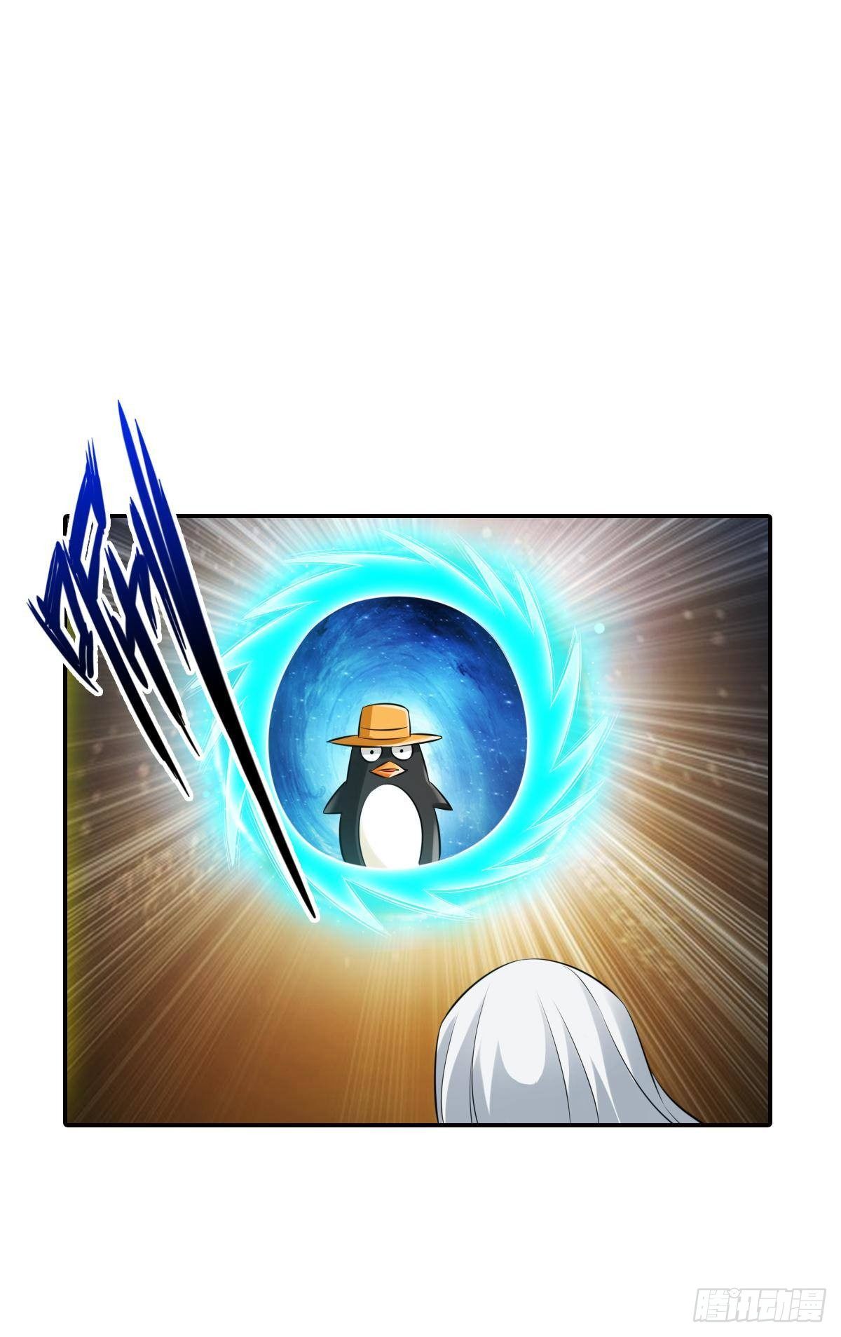 从无限中归来(1/2)-第107话