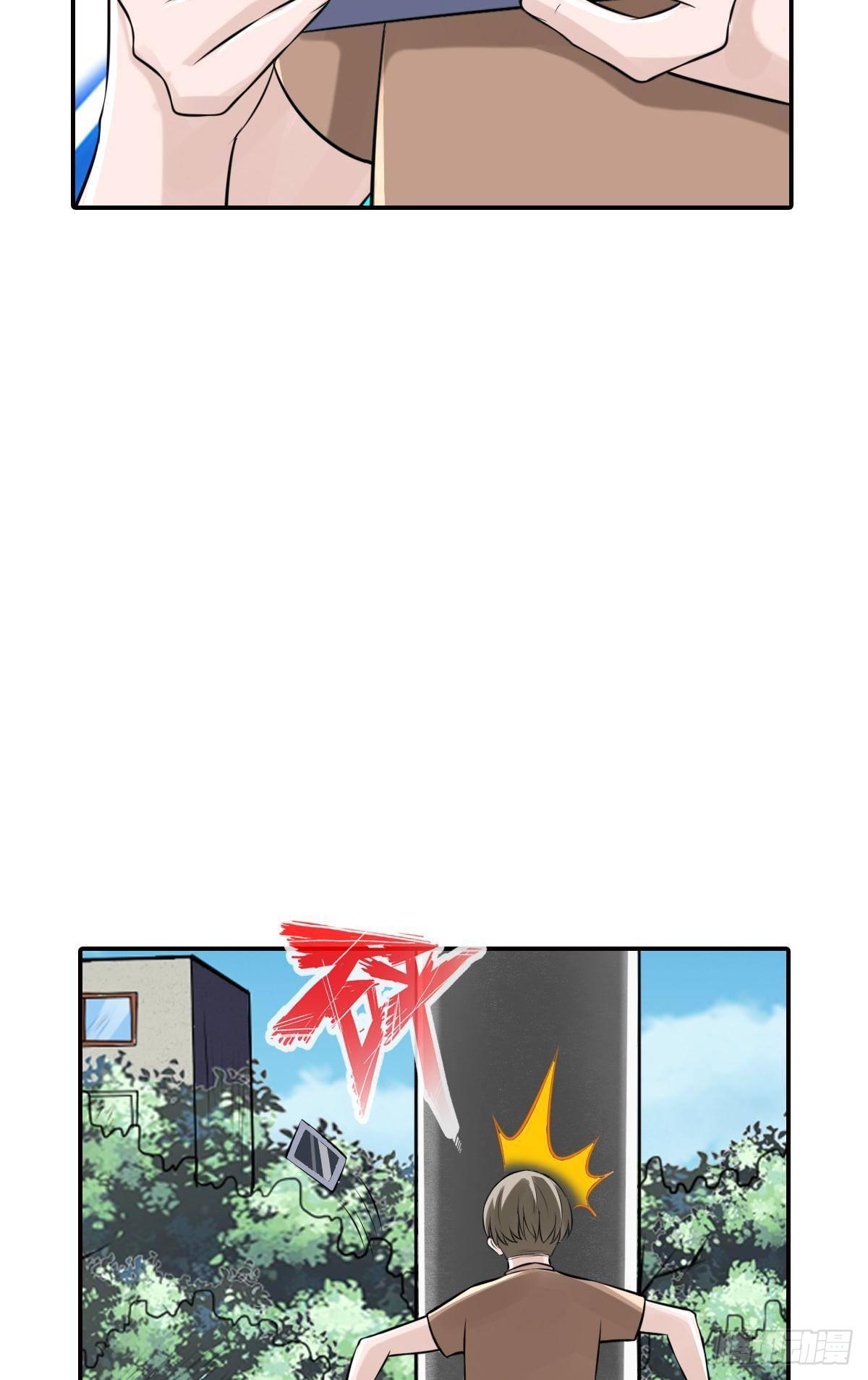 从无限中归来(1/2)-第107话