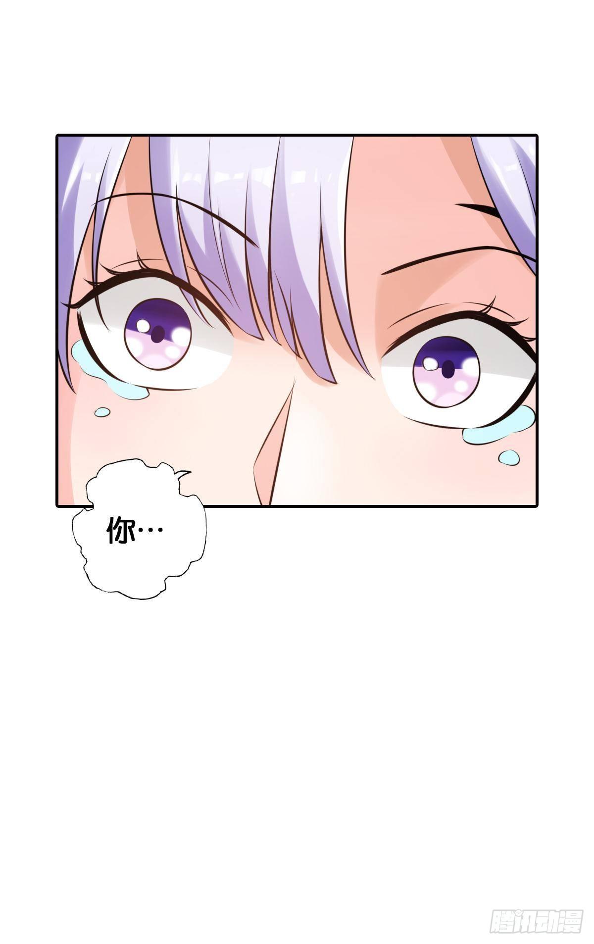 从无限中归来(1/2)-第107话