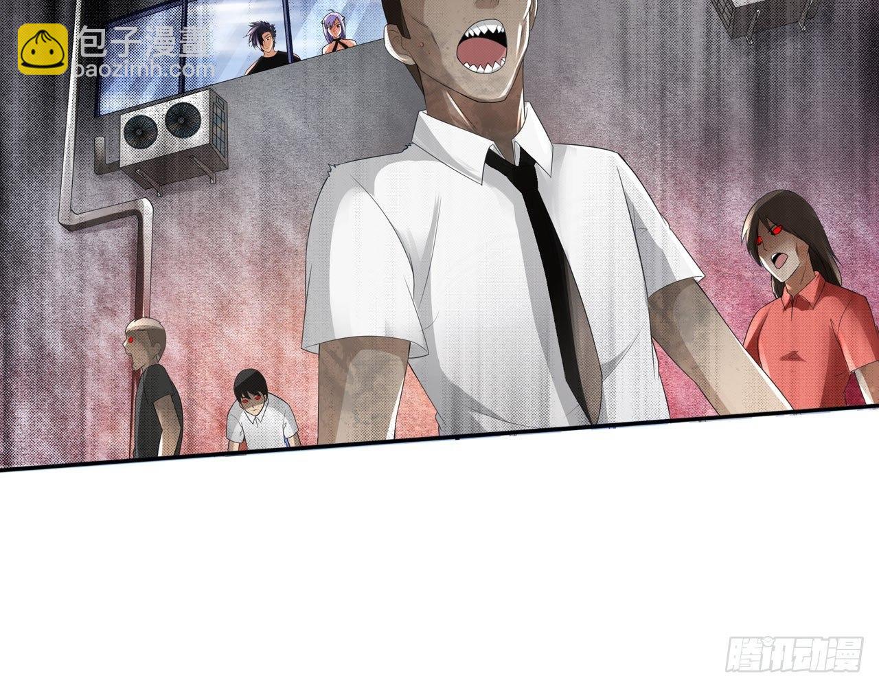 最強作死系統 - 這個裝扮太羞恥(1/2) - 5