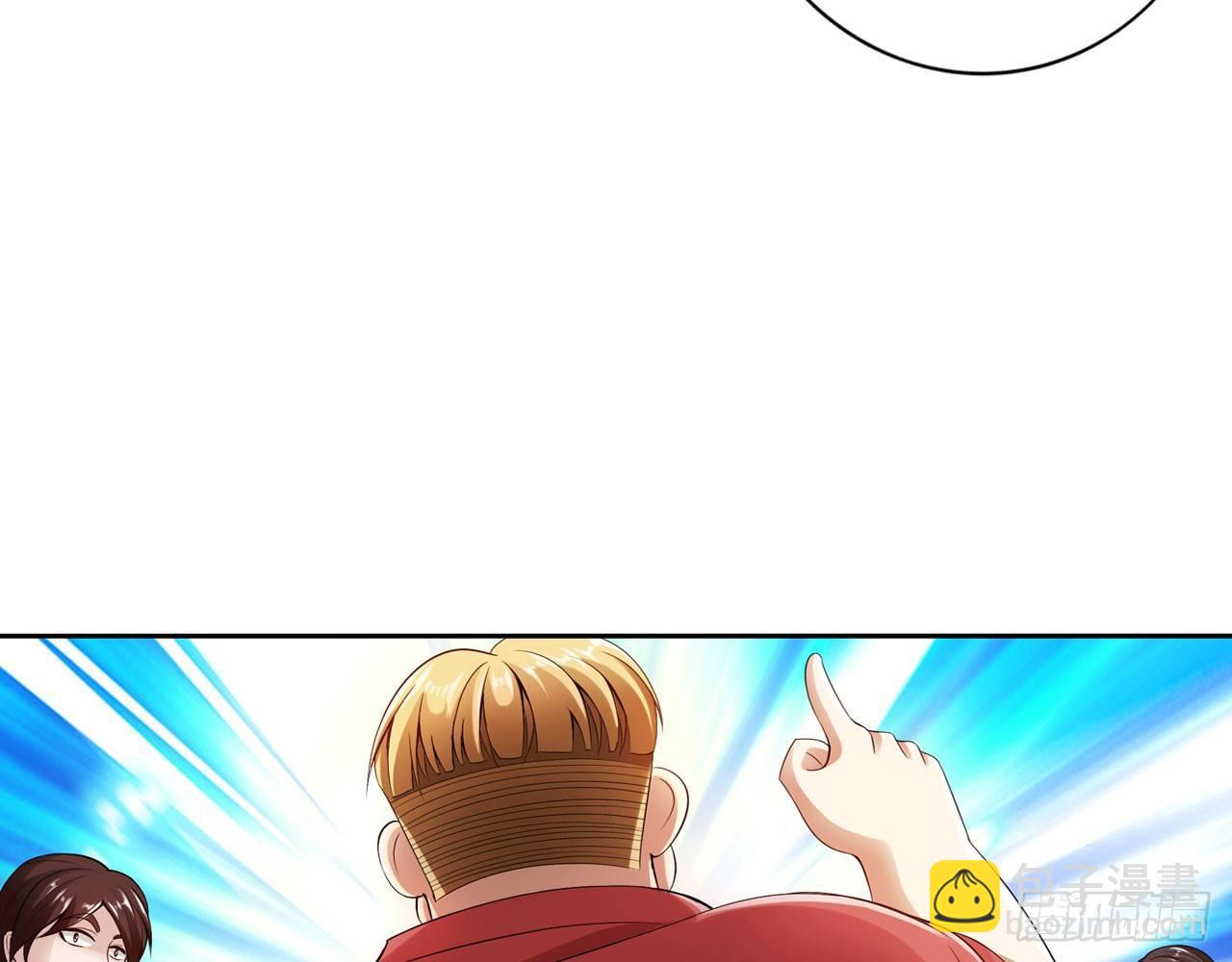 最強作死系統 - 這個裝扮太羞恥(1/2) - 8