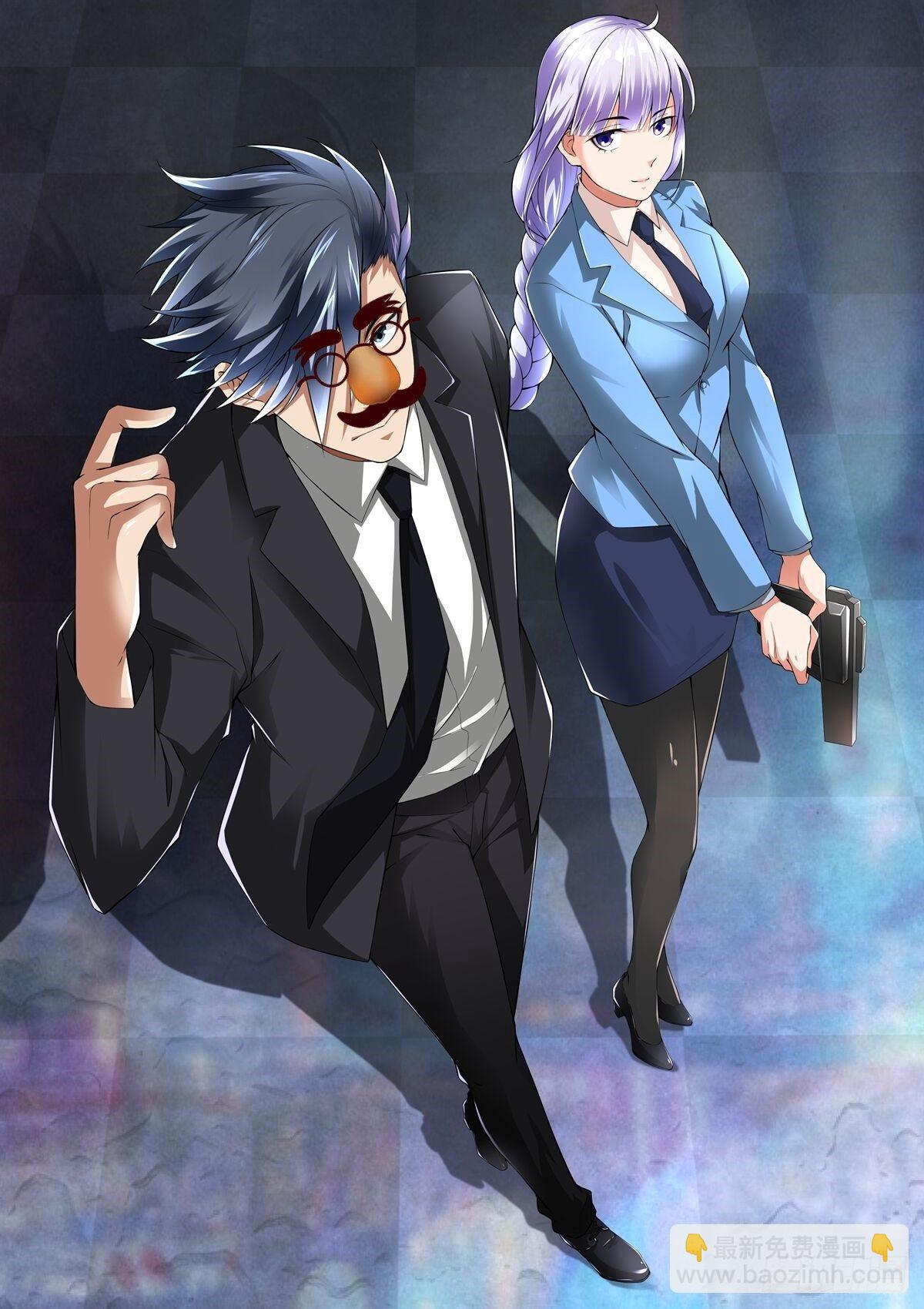 最強作死系統 - 這個裝扮太羞恥(2/2) - 2