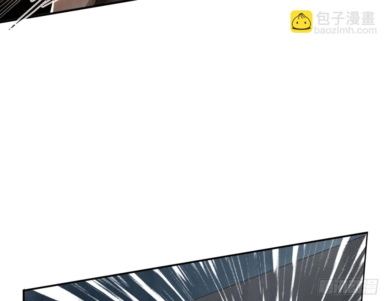 最強作死系統 - 史上最強噴子(1/2) - 8