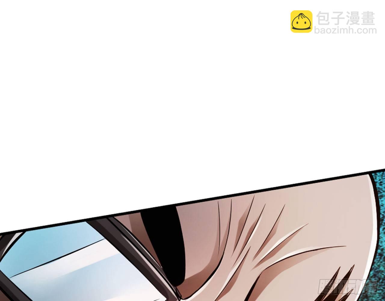 最強作死系統 - 史上最強噴子(1/2) - 7